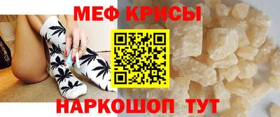 круглые Берёзовский