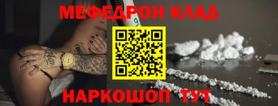марки lsd Беслан
