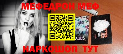 круглые Берёзовский