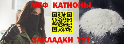 марки lsd Беслан
