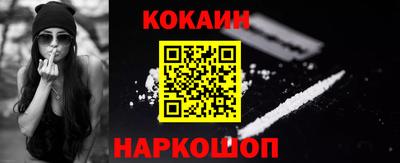 марки lsd Беслан