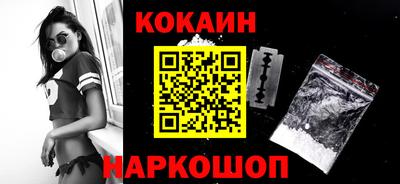 круглые Берёзовский