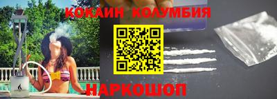 марки lsd Беслан