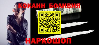 марки lsd Беслан