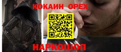 круглые Берёзовский