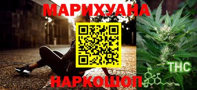 круглые Берёзовский