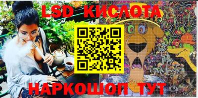 кокаин VHQ Дмитров