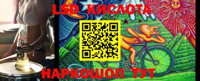 круглые Берёзовский