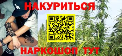 круглые Берёзовский