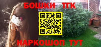 круглые Берёзовский