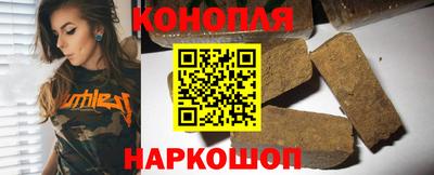 стаф Бийск