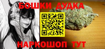 бутират Добрянка