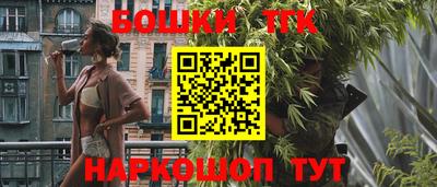кристаллы Долгопрудный