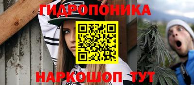 марки lsd Беслан