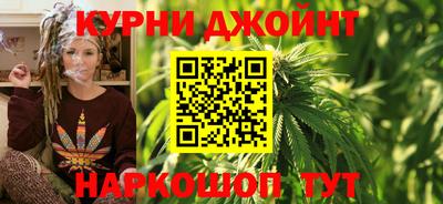 стаф Бийск