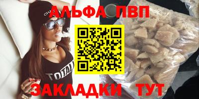 круглые Берёзовский
