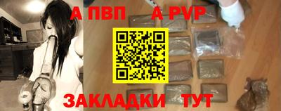 марки lsd Беслан