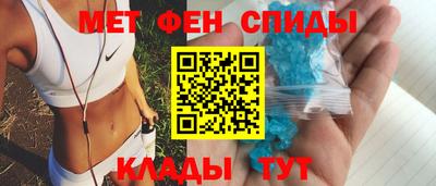 стаф Бийск