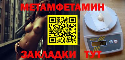 круглые Берёзовский