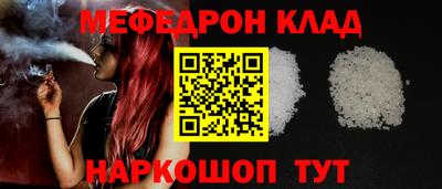 марки lsd Беслан