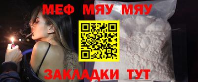круглые Берёзовский